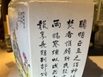 A Chinese hexagonal qianjiang cai vase, signed Wang Qi 王琦, 19/20th C.