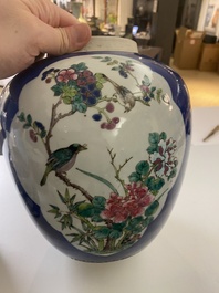 A varied collection of Chinese porcelain, 19th C.