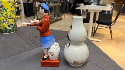 A Chinese double gourd-shaped 'Mao' vase and a figure of a waitress, Cultural Revolution, the vase dated 1968