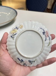 A pair of Chinese famille rose chrysanthemum-shaped cups and saucers, Yongzheng