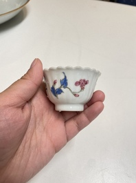 A pair of Chinese famille rose chrysanthemum-shaped cups and saucers, Yongzheng