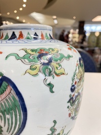 A Chinese wucai 'dragon' vase, Transitional period/Kangxi