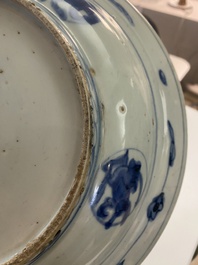 A Chinese blue and white 'hare' dish, Jiajing