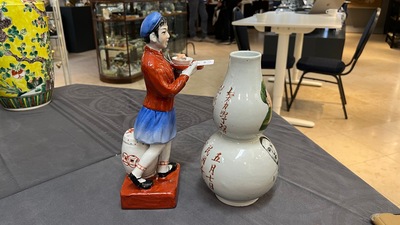 A Chinese double gourd-shaped 'Mao' vase and a figure of a waitress, Cultural Revolution, the vase dated 1968