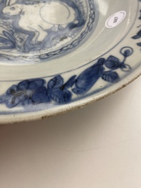 A Chinese blue and white 'hare' dish, Jiajing