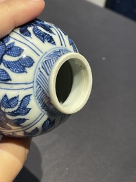 A Chinese blue and white 'landscape' vase, Qianlong