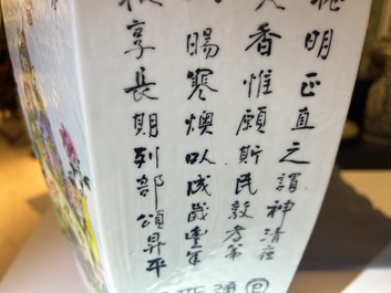 A Chinese hexagonal qianjiang cai vase, signed Wang Qi 王琦, 19/20th C.