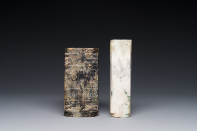 Two Chinese jade ritual 'cong' vases, 2/4th C. B.C.