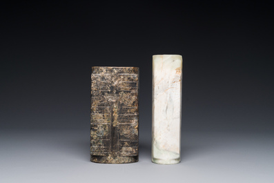 Two Chinese jade ritual 'cong' vases, 2/4th C. B.C.