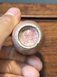 Sept tabati&egrave;res vari&eacute;es en porcelaine de Chine monochrome, marque de Kangxi, 18/19th C.