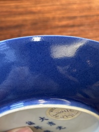 A Chinese monochrome powder-blue plate, Guangxu mark and of the period