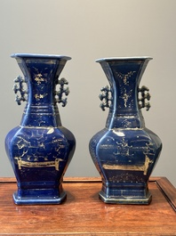 Pair of Chinese gilt-decorated powder-blue vases, Qianlong