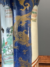 A Chinese famille verte powder-blue-ground 'court lady' beaker vase, Kangxi