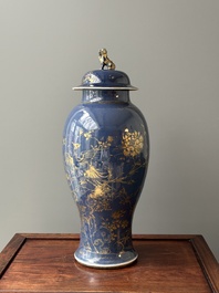 A Chinese gilt-decorated powder-blue vase with a phoenix among blossoming branches , Qianlong