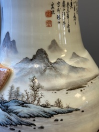 A Chinese famille rose 'hu' vase with mountainous landscape, signed Wang Xiaoting 汪小亭, dated 1943