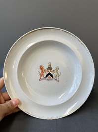 A Chinese armorial plate with the coat of arms of Lord Percy Clinton Sydney Smith, Viscount of Strangford, Jiaqing