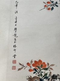Yan Bolong 顏伯龍 (1898-1955): 'Pies et grenades', encre et couleur sur papier, dat&eacute;e 1943