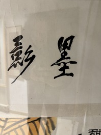 Wang Tianyi 王天一 (1926-2013): 'Oie et calligraphie', encre et couleur sur papier, dat&eacute;e 1990