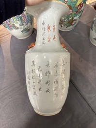 Cinq vases divers en porcelaine de Chine famille rose, 19/20&egrave;me