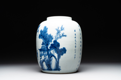 A rare Chinese blue and white lantern-shaped vase with figures in a landscape and calligraphy, Shunzi/early Kangxi