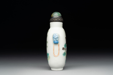 A rare Chinese famille rose 'Pekinese' snuff bottle, Shen De Tang Zhi 慎德堂製 mark, Daoguang