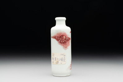 A Chinese copper-red snuff bottle with Li Tieguai, 18/19th C.