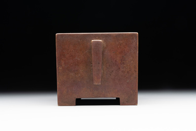 A rare Chinese rectangular bronze censer, Mo Shi Jia Zhen 莫氏家珍 mark, Kangxi mark and of the period