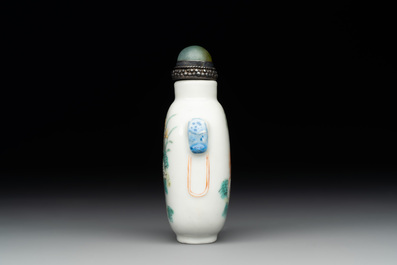 A rare Chinese famille rose 'Pekinese' snuff bottle, Shen De Tang Zhi 慎德堂製 mark, Daoguang