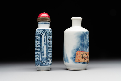 Two Chinese blue, white and copper-red snuff bottles, Chenghua mark, 19/20th C.