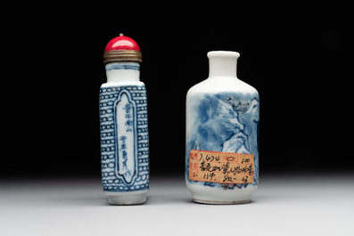 Two Chinese blue, white and copper-red snuff bottles, Chenghua mark, 19/20th C.