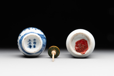 Two Chinese blue and white snuff bottles, Yongzheng mark, 18/19th C.