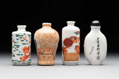 Nine various Chinese porcelain snuff bottles, Yongzheng and Tongzhi mark, 19/20th C.