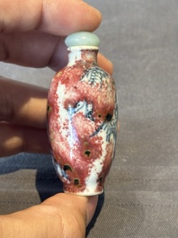 A Chinese blue, white and copper-red 'dragon' snuff bottle, Chenghua mark, 18th C.