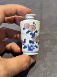 A Chinese blue, white and copper-red snuff bottle, Qing Feng 清風 mark, 18th C.