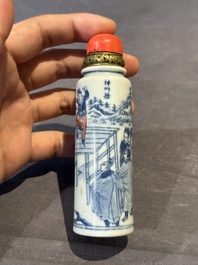 A fine and large Chinese blue, white and copper-red 'Shen Zhou Lei 神州擂' snuff bottle, 19th C.