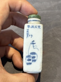 Seven various Chinese porcelain snuff bottles, Yongzheng and Qianlong mark, 19/20th C.