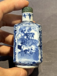 Five Chinese blue, white, copper-red and ge-type snuff bottles, Xuande, Yongzheng and Wan Yu 玩玉 mark, 18/19th C.