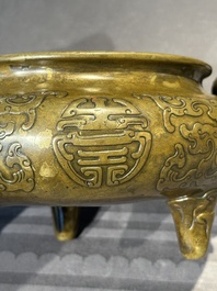 A Chinese imperial archaistic gold-splashed bronze censer and cover with chilong and 'shou' design, Xuande mark, 17th C.