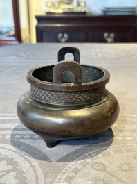 A Chinese bronze tripod censer, Ding 鼎 mark, Yuan/Ming