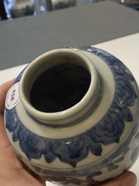 A Chinese blue and white 'sage' jar, Ming