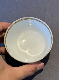 A pair of Chinese armorial famille rose cups and saucers with the arms of Tyndall for the English market and two monogrammed bowls, Qianlong