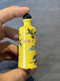 A pair of Chinese grisaille yellow-ground Dayazhai-style snuff bottles, Yong Qing Chang Chun 永慶長春 mark, 19th C.