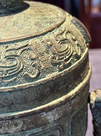 A large Chinese archaistic bronze wine vessel, 'you 卣', Ming