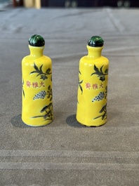 A pair of Chinese grisaille yellow-ground Dayazhai-style snuff bottles, Yong Qing Chang Chun 永慶長春 mark, 19th C.