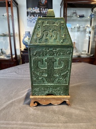 A rare large and inscribed archaistic bronze wine vessel, 'fang yi 方彝', Song/Ming
