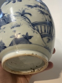 A Chinese blue and white 'sage' jar, Ming