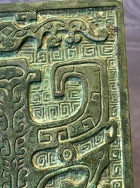 A rare large and inscribed archaistic bronze wine vessel, 'fang yi 方彝', Song/Ming