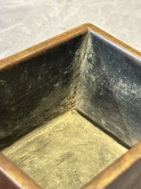 A rare Chinese rectangular bronze censer, Mo Shi Jia Zhen 莫氏家珍 mark, Kangxi mark and of the period