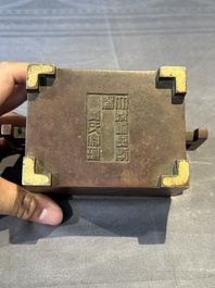 A rare Chinese rectangular bronze censer, Mo Shi Jia Zhen 莫氏家珍 mark, Kangxi mark and of the period