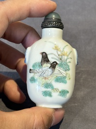 A rare Chinese famille rose 'Pekinese' snuff bottle, Shen De Tang Zhi 慎德堂製 mark, Daoguang